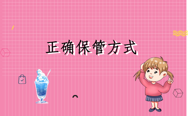 人事档案查询系统官网入口，这个查询方法你知道吗？