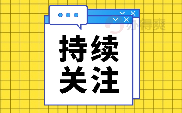 湖北省毕业生学籍档案怎么查询