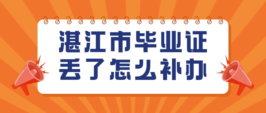 私企不接收档案怎么办,档案存到哪呢?