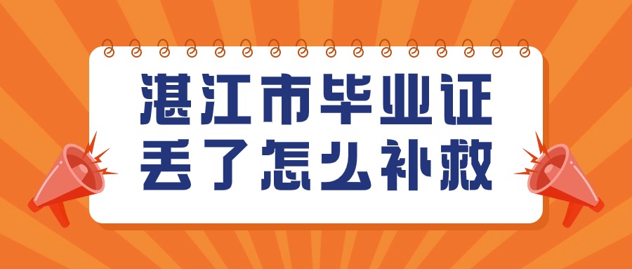 私企不接收档案怎么办,档案存到哪呢?